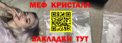 герыч Аша