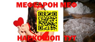 герыч Аша