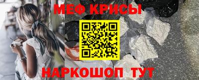 герыч Аша