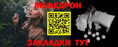 герыч Аша