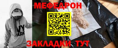 герыч Аша