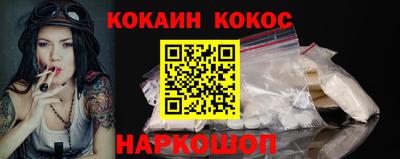 МДМА Ачхой-Мартан