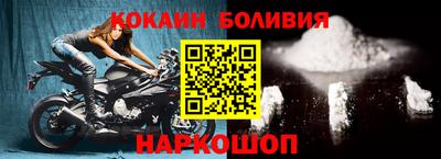 МДМА Ачхой-Мартан