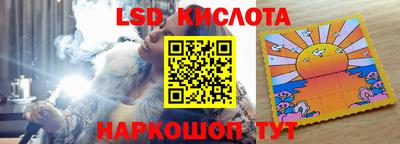 эйфоретик Баксан