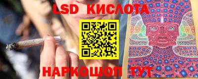 МДМА Ачхой-Мартан