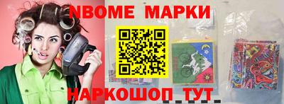 МДМА Ачхой-Мартан