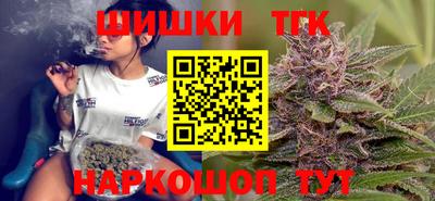 эйфоретик Баксан
