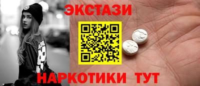 герыч Аша