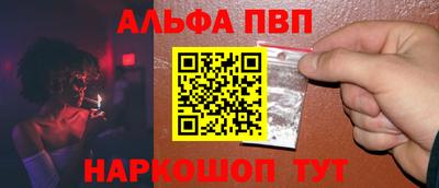 герыч Аша