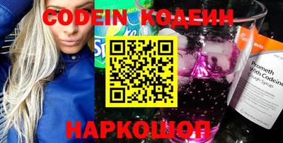 МДМА Ачхой-Мартан