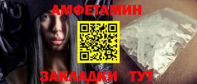 МДМА Ачхой-Мартан