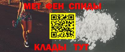 МДМА Ачхой-Мартан