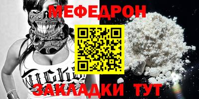 герыч Аша