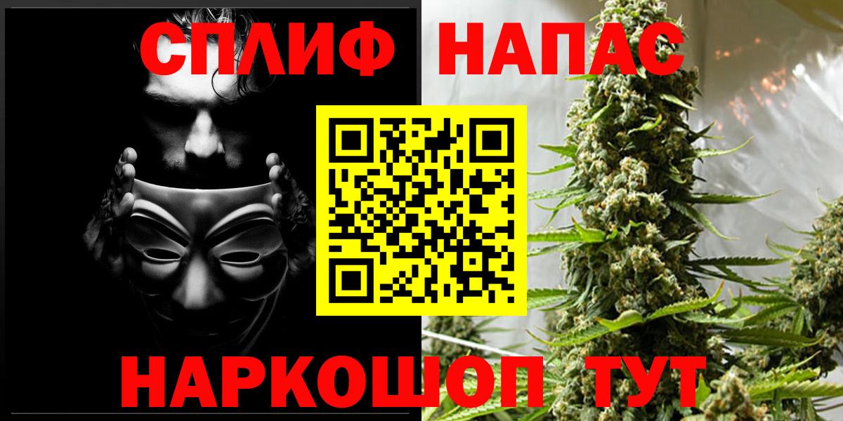 Бошки марихуана гибрид Ефремов